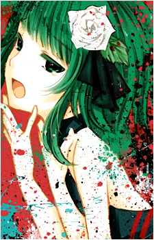 GUMI