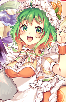 GUMI