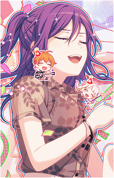 Kaoru Seta
