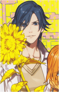 Tokiya Ichinose