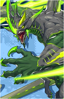 Vayu {DL}'s image