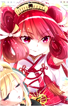 Konoha {SDVX}