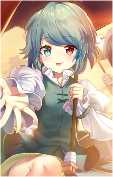 Kogasa Tatara