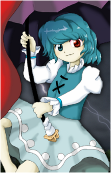 Kogasa Tatara's image