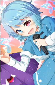 Kogasa Tatara