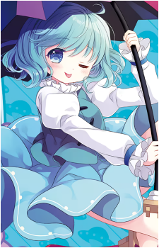 Kogasa Tatara
