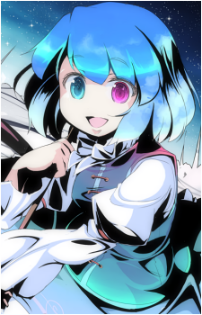 Kogasa Tatara
