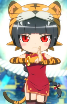 Shima-tan