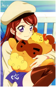 Ran Shibuki