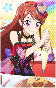 Ran Shibuki