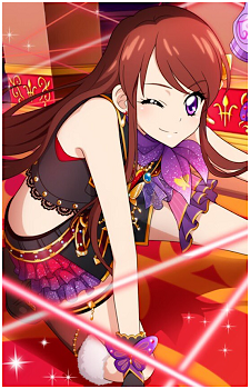 Ran Shibuki