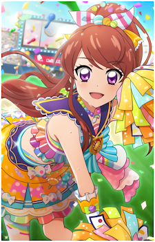 Ran Shibuki