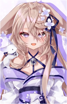 Image 7 - Art: あるてら (Arutera) Image 7