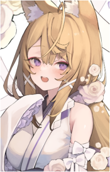 Image 9 - Art: うななぎ (Una Nagi) Image 9