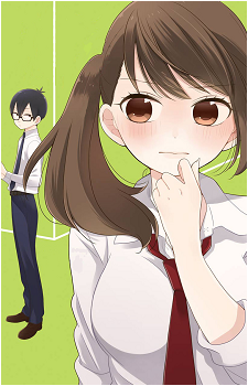 Erika Sakura