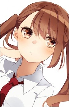 Erika Sakura's image