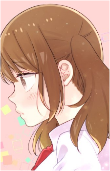 Erika Sakura