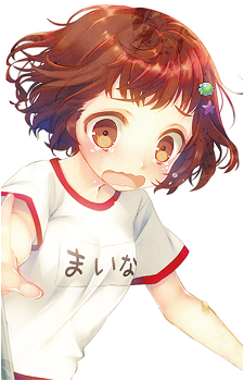 Maina Igarashi's image