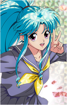 Botan