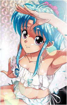 Botan