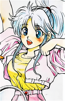 Botan