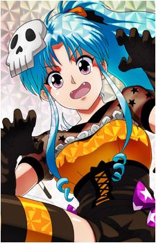 Botan
