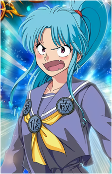 Botan