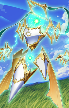 Celestial Apparatus Tesea's image