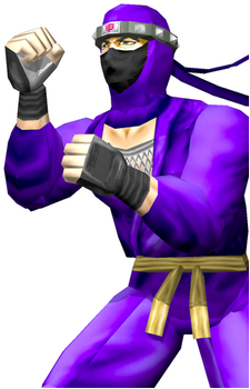 Kage-Maru