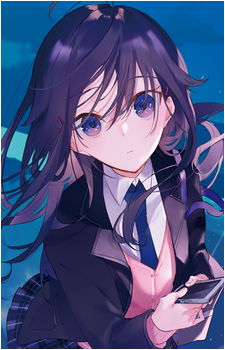 Minekawa Yukino's image