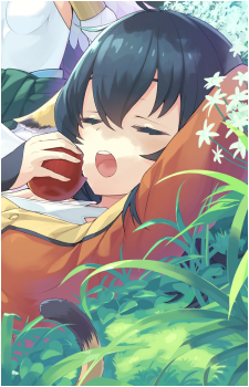 Karura