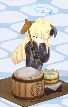 Akari {BA}