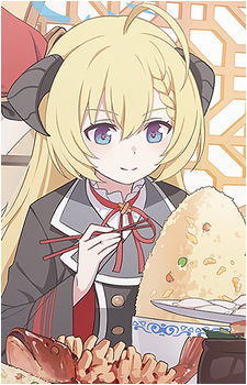 Akari {BA}