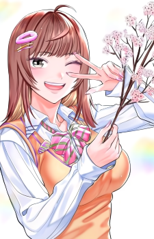 Mio Shiki's image