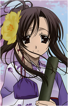 Kotonoha Katsura