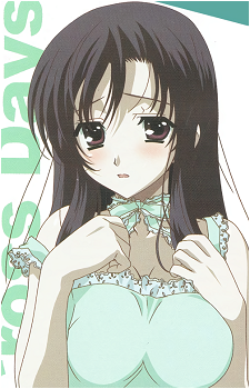Kotonoha Katsura