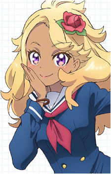 Reimi Kuga