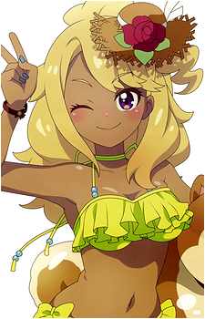 Reimi Kuga
