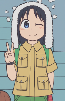 Wako Izumi