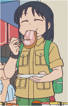 Wako Izumi