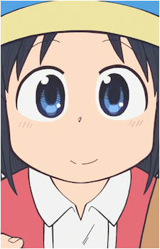 Wako Izumi