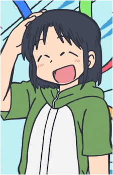 Wako Izumi