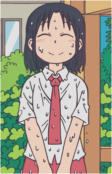 Wako Izumi