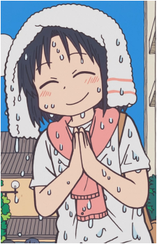 Wako Izumi