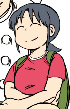 Wako Izumi