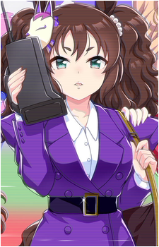 Inari One