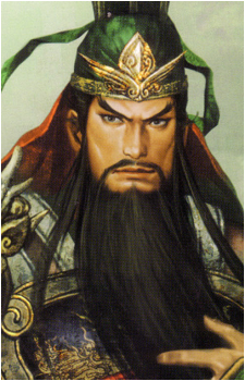 Guan Yu