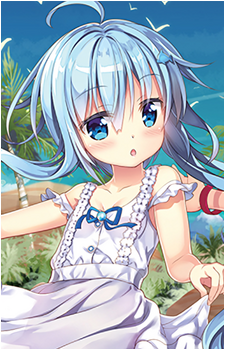 Serena {BT}