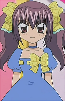 Erina Ogura