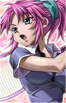 Machi Komachine